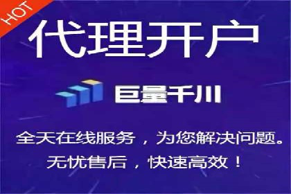 快手信息流运营成功案例剖析