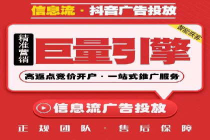 百度推广中关键词布局优化的最佳实践案例