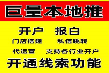 朋友圈信息流变革背后的秘密：案例分析